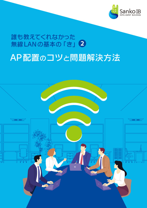 資料イメージ