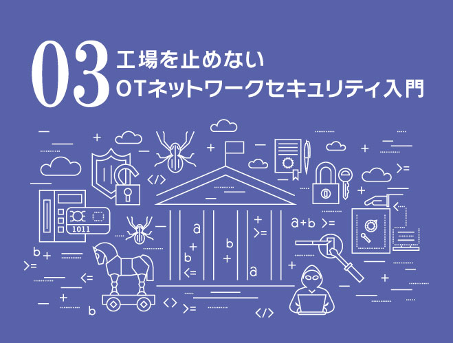 topイメージ