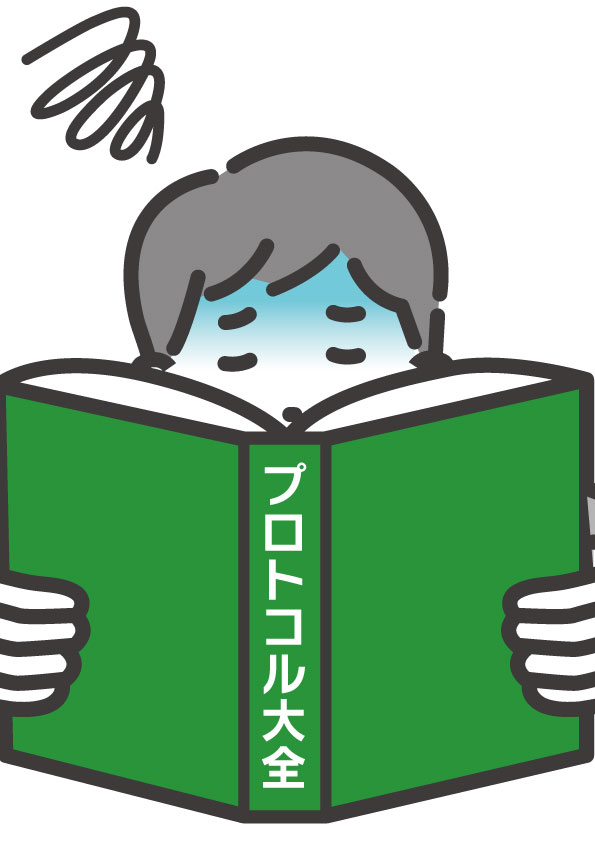 新人営業のAさん