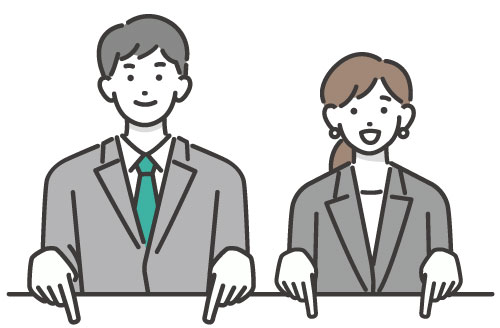 お問合せください