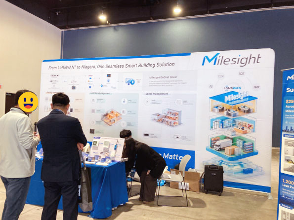 Milesight社ブース