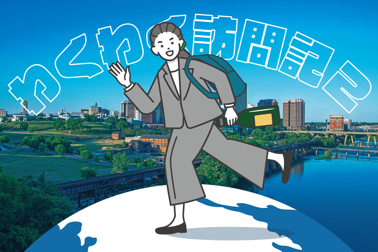 topイメージ