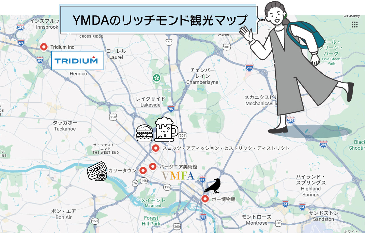 リッチモンドの地図