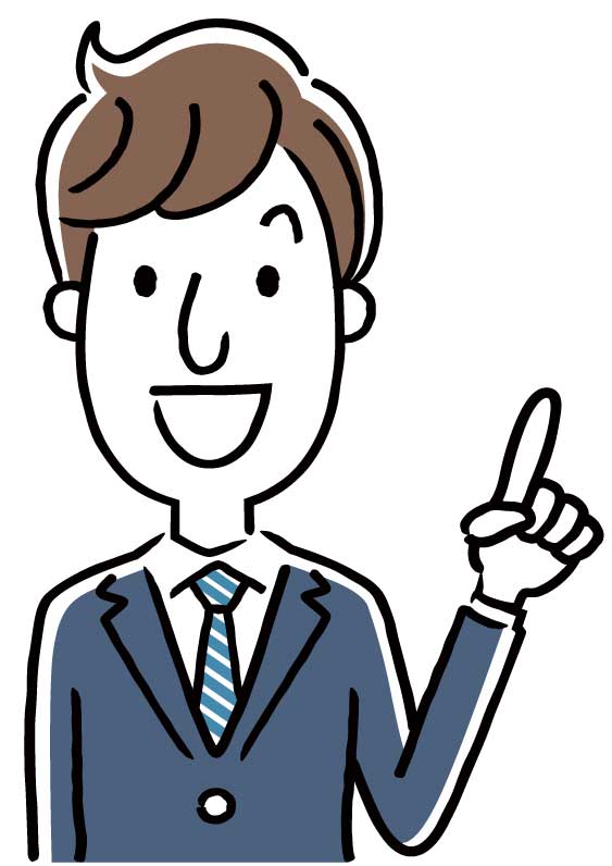 新人SEのAさん
