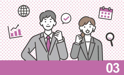 はじめてシリーズ