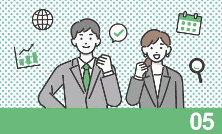 はじめてシリーズ