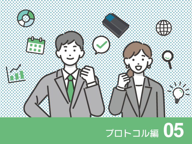 はじめてのNiagara⑤