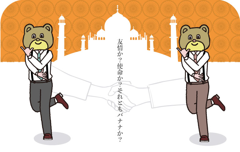 OTセキュリティ入門①
