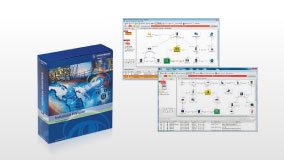 Industrial HiVision