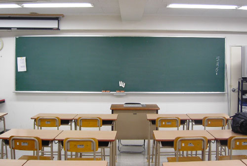 学校