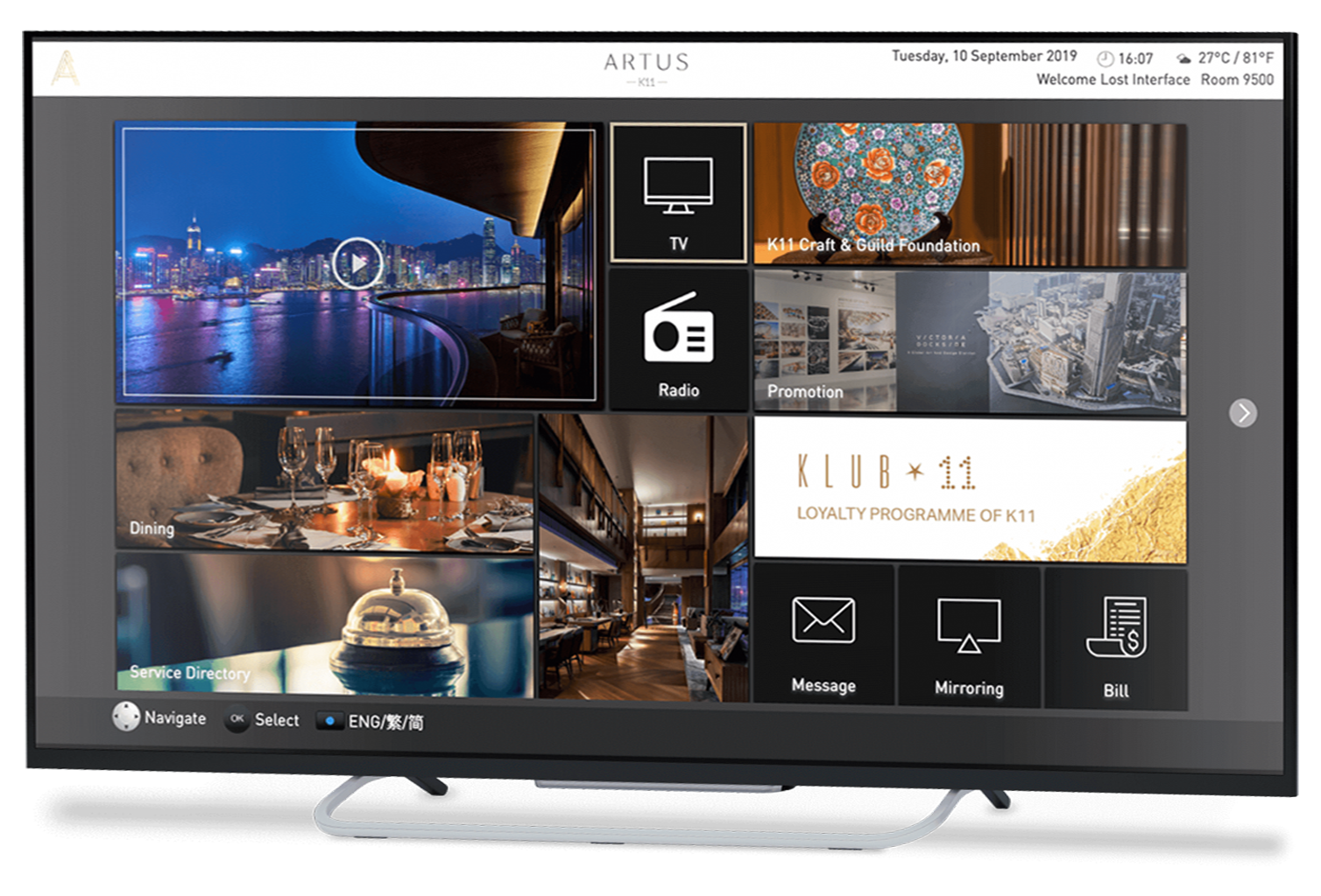 iptv